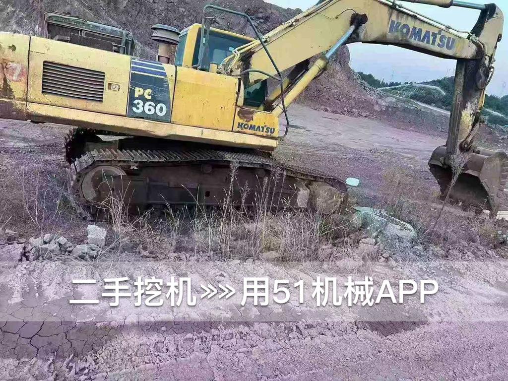 51挖机